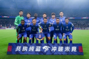 上海申花主場1-1戰(zhàn)平蔚山HD 10月17日申花將客場挑戰(zhàn)青島西海岸