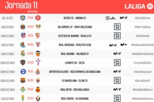 西甲公布第11輪賽程：皇馬和巴薩分別在主場對(duì)陣瓦倫西亞和埃爾切