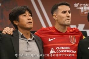 徐正源賽前喊話：希望大家專注到比賽中，在場(chǎng)上展現(xiàn)對(duì)比賽的熱情