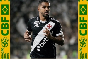 官方：韋斯利受傷退出巴西隊名單，保羅-亨里克遞補(bǔ)入選