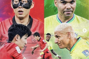 韓國隊交手巴西隊海報：孫興慜、李剛仁、維尼修斯、卡塞米羅出鏡
