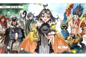 王者官方回應“崩了”：對局內(nèi)可能出現(xiàn)數(shù)據(jù)損壞異常 將盡快修復