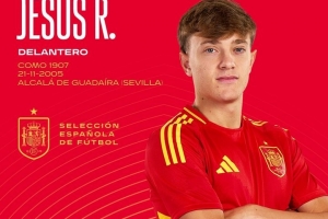 赫蘇斯-羅德里格斯：莫拉塔給我很大幫助 亞馬爾是我的榜樣