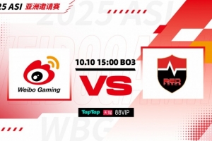 掉遠古龍也贏！Xiaohu暴力加里奧逆天改命 WBG九千逆轉贏首局