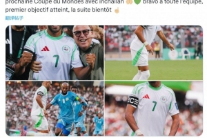 馬赫雷斯社媒慶祝晉級世界杯：很榮幸代表祖國出戰(zhàn)，首個(gè)目標(biāo)達(dá)成