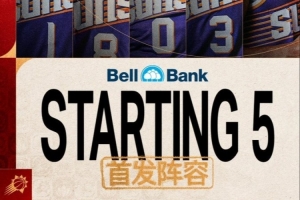 太陽中文公布“首發(fā)陣容”：布克、阿倫、鄧恩、狄龍、伊戈達羅