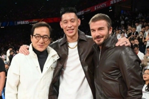 夢幻同框！林書豪曬與成龍&貝克漢姆合影：兩位傳奇??