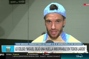 洛塞爾索：阿根廷11號(hào)球衣仍屬于迪馬利亞，我們很想念他