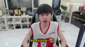 Doinb：亞洲邀請(qǐng)賽變LCK互打？有錢不如贊助LPL隊(duì)伍！