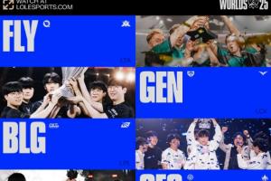 LOL官方發(fā)問：GEN、BLG、G2、FLY、CFO中誰是最強(qiáng)一號種子