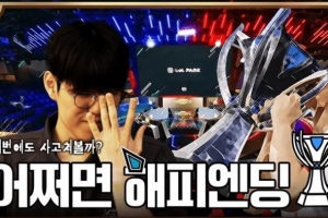 Oner：GEN輸KT有點埋怨GEN，沒料到會和iG打生死戰(zhàn)