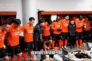 全屏觀看，戴上耳機(jī)，調(diào)高音量——感受鐵人客場(chǎng)的熱度與力量