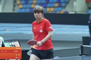 亞錦賽國乒女團3比0韓國晉級決賽，將對陣日本和新加坡之間的勝者