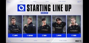 不敵T1！FLY掉入瑞士輪0-1組，和BLG同組！