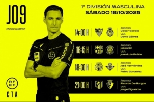 西甲第9輪部分裁判安排：赫蘇斯-吉爾執(zhí)法巴薩，布爾果斯主裁馬競