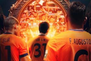 海牛vs海港首發(fā)：買烏郎、韋林頓先發(fā)，劉若釩、萊昂納多出戰(zhàn)