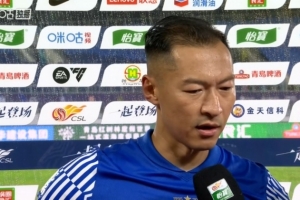 吳曦：我們有必勝的信念 很多機會沒把握住 取勝是全隊努力的結果