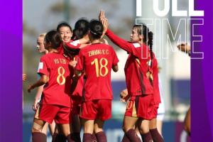 U17女足世界杯：中國隊5-0大勝U17歐錦賽亞軍挪威，下輪戰(zhàn)美國