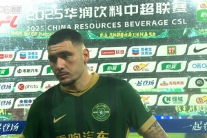 卡列洛：先后被判罰了兩個(gè)點(diǎn)球，導(dǎo)致比賽困難程度超出我們想象