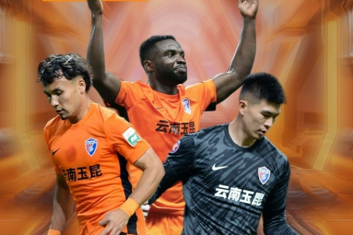 玉昆vs津門(mén)虎首發(fā)出爐！