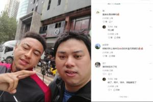 見到林皇本尊！上海球迷在酒店蹲守林加德成功，還得到了全套簽名