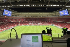 記者：今晚亞冠海港主場10197人，太慘淡了！