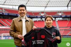 驚喜聯(lián)動(dòng)楊晨造訪勒沃庫(kù)森，沈夢(mèng)露接待并陪同參觀