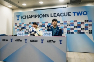 大埔將帥：我們必須重視亞冠二級(jí)聯(lián)賽，對(duì)手國(guó)安實(shí)力有目共睹