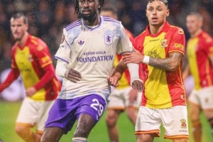 歐聯(lián)杯：維拉開場4分鐘閃擊但慘遭逆轉(zhuǎn)，客場1-2不敵前進之鷹