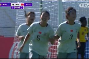 半場(chǎng)殺死懸念！中國(guó)女足U17 4-0領(lǐng)先出線在望，宋語(yǔ)后點(diǎn)破門