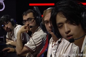 G2整活發(fā)文：bro你知道我在看你吧