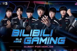 BLG超話熱議將迎戰(zhàn)TES：lpl就這樣了，卑劣無恥各種帶節(jié)奏