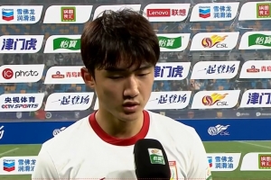 玄智?。何覀冏龅搅私叹毜乃胁贾脹]贏球很遺憾 衷心感謝遠(yuǎn)征軍