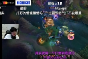 jiejie：說實話北川有點可憐，有點被使喚來使喚去的感覺