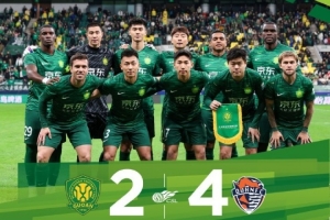 10月26日，在中超第28輪比賽中，北京國安主場2-4負于青島海牛