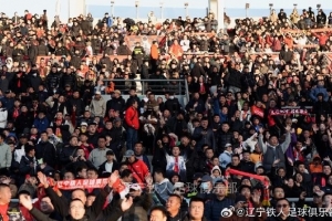 一路同行，不離不棄，謝謝所有的第12人！精彩球迷圖集（二）