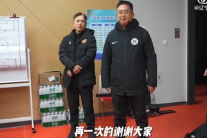 感謝各級領導對遼寧鐵人的支持！未來，不至于此！