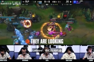 G2中上打冰鳥波比組合技，打野SkewMond：這波要上集錦了