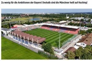 圖片報(bào)：拜仁計(jì)劃以約750萬歐購買一座新球場(chǎng)，可容納1.5萬名觀眾