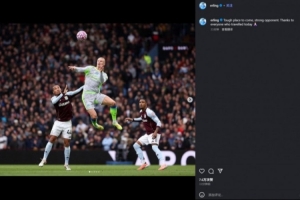 哈蘭德社媒：艱難的客場(chǎng)，強(qiáng)大的對(duì)手，感謝今天到場(chǎng)的每一位