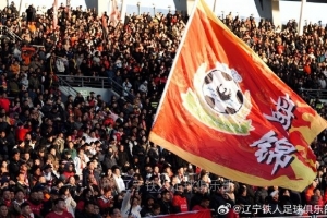 巔峰時刻，感謝有你！一路同行，不離不棄，謝謝所有的第12人！