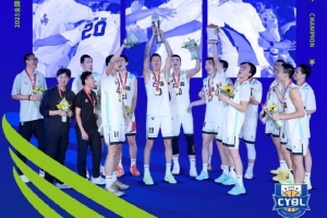 恭喜上海久事獲得2025年全國U17青少年籃球聯(lián)賽男子組決賽冠軍！