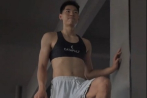 狀態(tài)越來越好！崔永熙康復(fù)訓(xùn)練更新 側(cè)滑步加速流暢完成