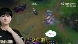 #BLG 商K#沖上熱搜第一此前煥烽曾表示：blg現(xiàn)在多多少少沾點(diǎn)色欲的