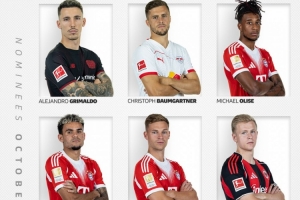 德甲10月最佳球員候選：拜仁3將奧利塞、迪亞斯、基米希在列