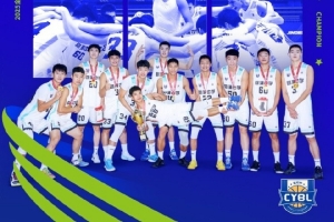 恭喜回浦中學獲得2025年全國籃校杯籃球比賽男子組冠軍！