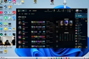 為TES加油！knight把自己峽谷之巔頭像換成了TES的頭像