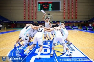 全國籃校杯籃球比賽男子組圓滿收官！籃球不止于此 熱愛永不落幕