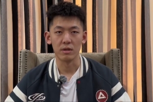 張陳治鋒：會多和大哥們學(xué)習(xí) 努力完成楊鳴指導(dǎo)的戰(zhàn)術(shù)安排