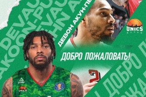 媒體人：德沃恩-艾庫恩-珀塞爾已和CBA俱樂部達成簽約